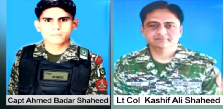 شمالی وزیرستان میں دہشتگردوں کا چوکی پر حملہ، لیفٹیننٹ کرنل اور کیپٹن سمیت 7 جوان شہید، 6 دہشتگرد ہلاک