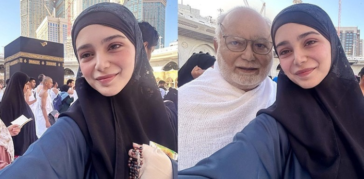 آئمہ بیگ نے والد کے ہمراہ عمرے کی سعادت حاصل کرلی
