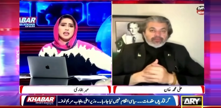 بانی پی ٹی آئی کی وجہ سےبہت سی چیزوں سے پردے ہٹ چکے ہیں، علی محمد خان