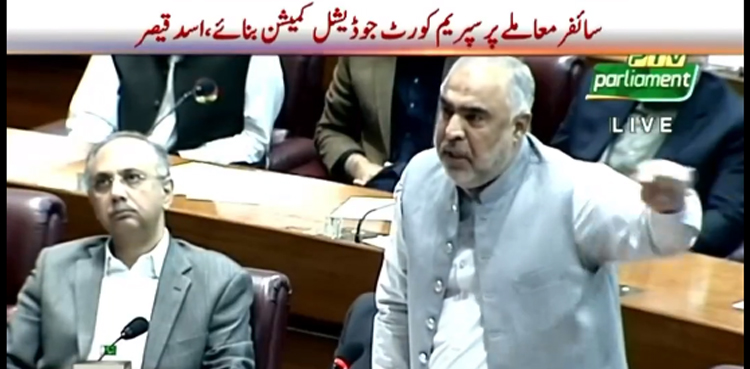 اسد قیصر کا سائفر کے معاملے کی تحقیقات کیلئے جوڈیشل کمیشن کا مطالبہ