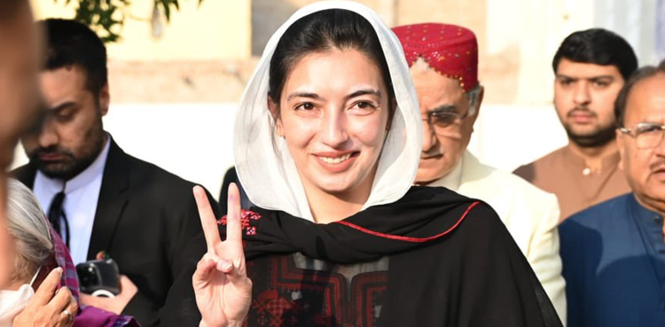 آصفہ بھٹو زرداری بلا مقابلہ رکن قومی اسمبلی منتخب