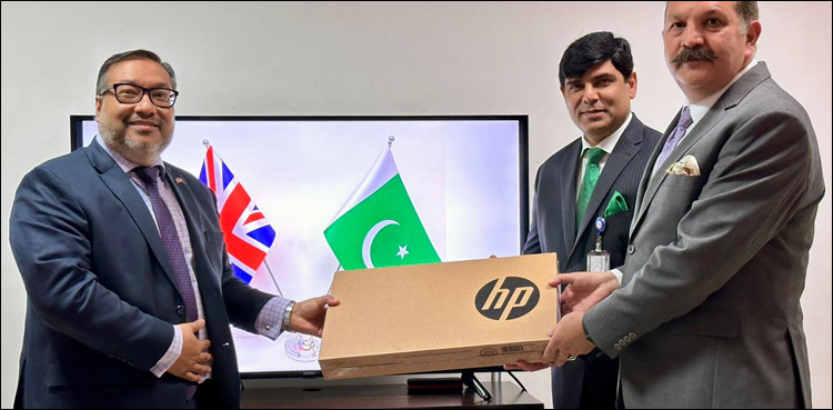 سی اے اے اور برطانوی محکمہ ٹرانسپورٹ نے باہمی تعاون کا ایک اور سنگ میل عبور کر لیا