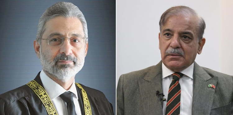 شہباز شریف