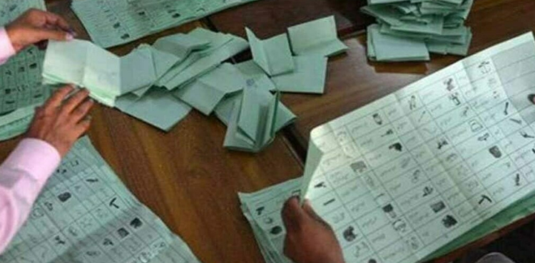 عام انتخابات میں دھاندلی پر الیکشن ٹریبونل میں پہلی پٹیشن دائر