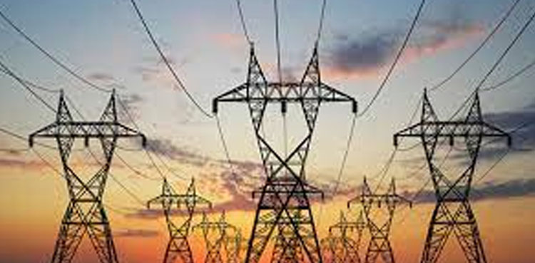بجلی کی قیمت میں مزید اضافہ کر دیا گیا