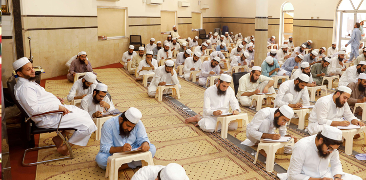 وفاق المدارس الشیعہ کے زیراہتمام سالانہ امتحانات کا  آغاز