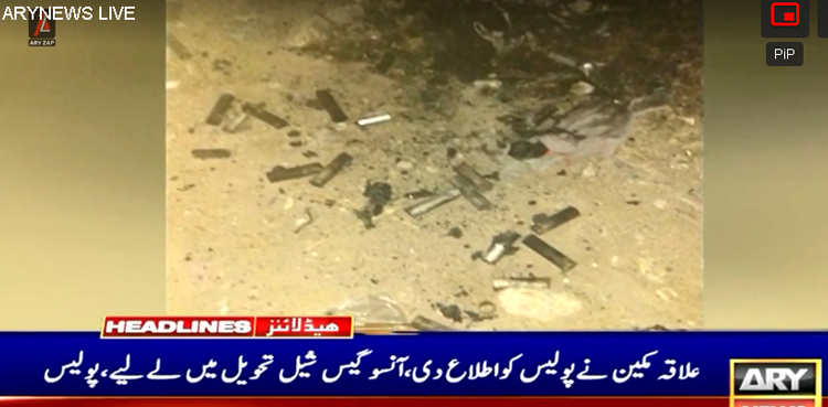 کچرا کنڈی سے ملنے والے آنسو گیس شیل کتنے سال پرانے ہیں؟