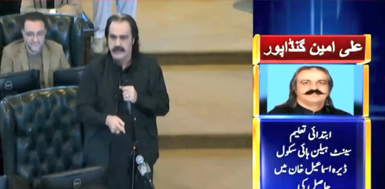 نو منتخب وزیراعلیٰ  علی امین گنڈاپور نے ایف آئی آر ختم کرنے کیلئے ایک ہفتے کی مہلت دے دی