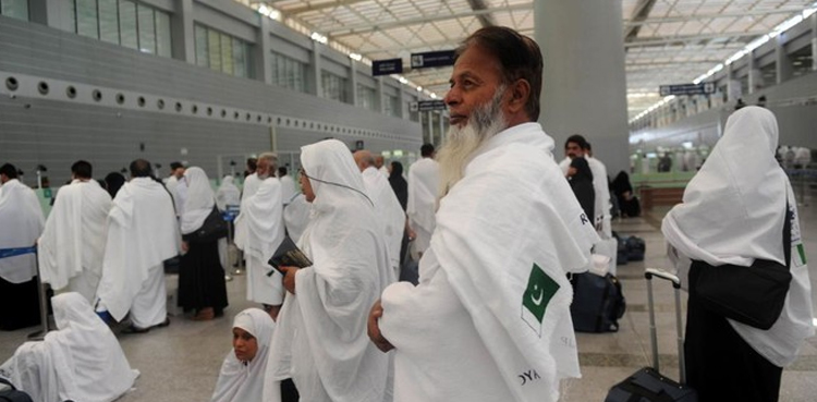 پاکستانی عازمین حج کے لئے بڑا اعلان