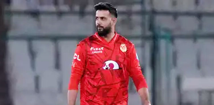 عماد وسیم