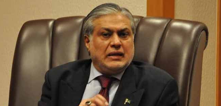 فیض حمید کے خلاف کارروائی ایک سبق ہے ، نائب وزیراعظم اسحاق ڈار