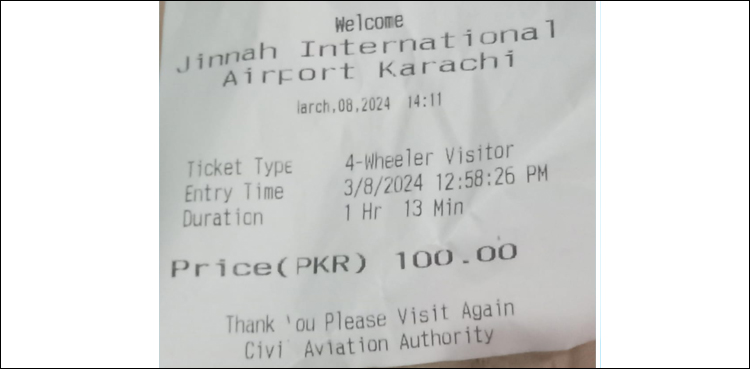جناح انٹرنیشنل ایئرپورٹ پر کار پارکنگ فیس میں اچانک اضافہ