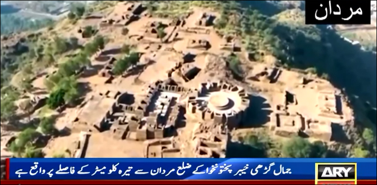 جمال گڑھی کے کھنڈرات، ایک عظیم تاریخی سرمایہ