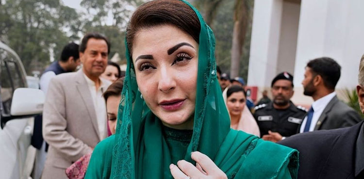 علاج چل رہا ہے اللہ کا شکر ہے ٹھیک ہوں، مریم نواز