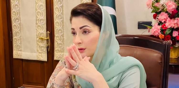 وزیراعلیٰ پنجاب مریم نواز کا مثالی اقدام