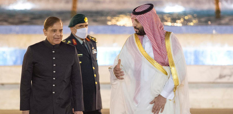 سعوسی ولی عید شہباز شریف