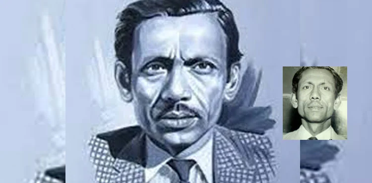 ناصر کاظمی:‌ ہجر اور یاسیت کا شاعر