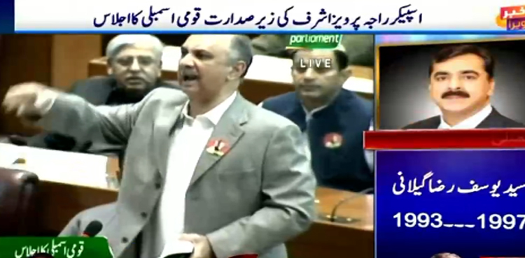 ہم نے بانی پی ٹی آئی کو اسمبلی میں واپس لانا ہے، عمر ایوب