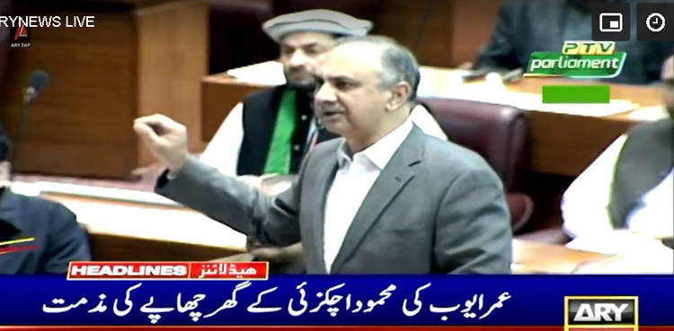 عمر ایوب کی محمود اچکزئی کے گھر چھاپے کی مذمت
