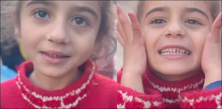 ’’جنگ سے پہلے میں خوب صورت تھی‘‘ فلسطینی لڑکی نے لوگوں کو رلا دیا