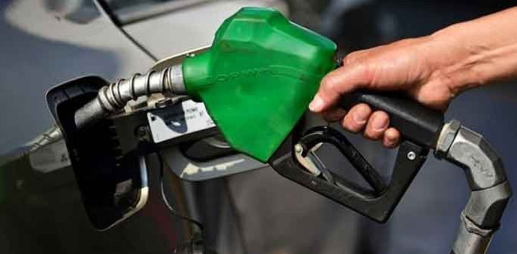 عید الفطر پر پیٹرول کتنا سستا ہوگا؟ عوام کے لیے بڑی خبر
