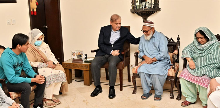 شہباز شریف