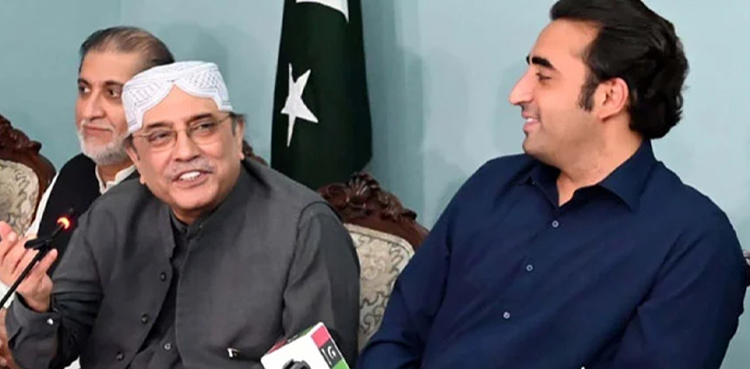 پیپلزپارٹی نے گورنر پنجاب کیلئے کونسے 2 نام  شارٹ لسٹ کئے؟