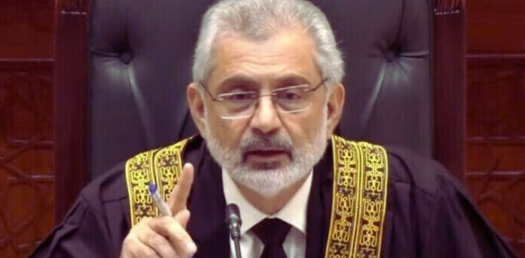 چیف جسٹس