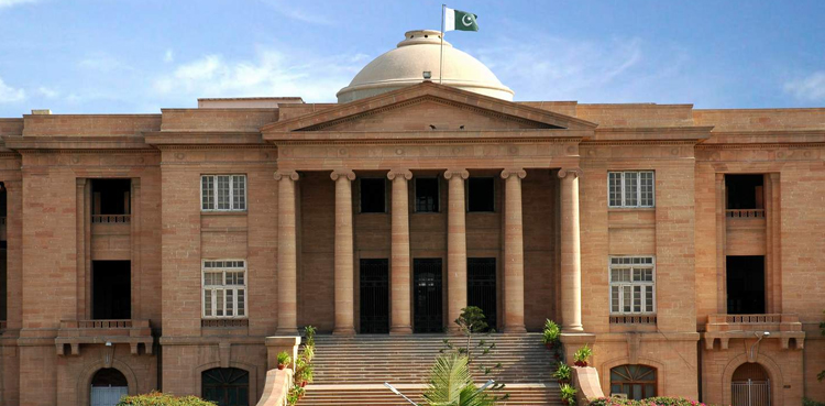 محکمہ تعلیم سندھ کے فارن فنڈڈ منصوبے میں نیب افسر کے تعینات ہونے پر عدالت حیران