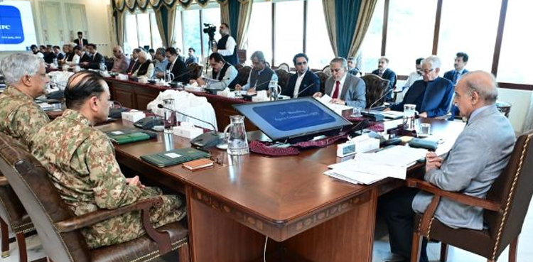 ایس آئی ایف سی کی ایپکس کمیٹی کا اجلاس آج طلب، آرمی چیف خصوصی شرکت کریں گے