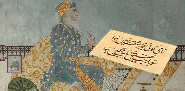حافظ نور اللہ سے نواب سعادت علی خان کی فرمائش