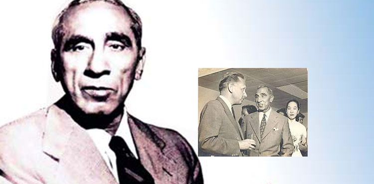 ”حضور پرمٹ!“