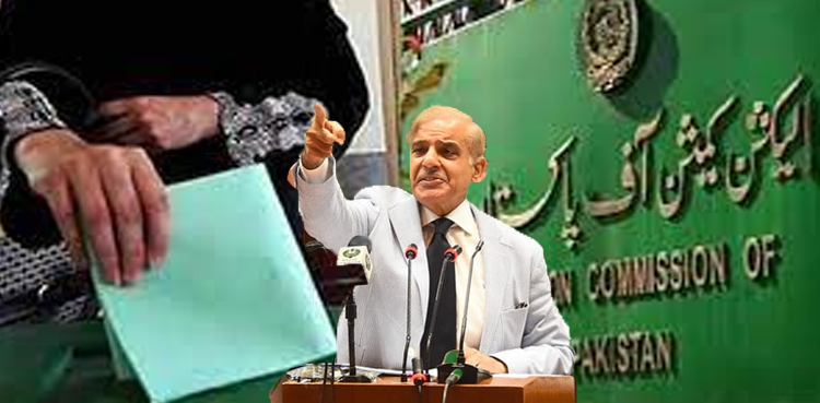 وزیراعظم صاحب! یہ فرینڈلی اپوزیشن نہیں