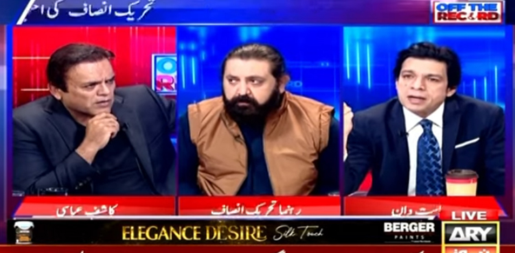 فیصل واوڈا