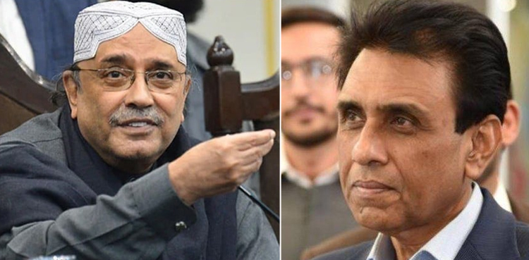 صدارتی الیکشن : آصف زرداری کی ایم کیوایم سے ووٹ کی درخواست