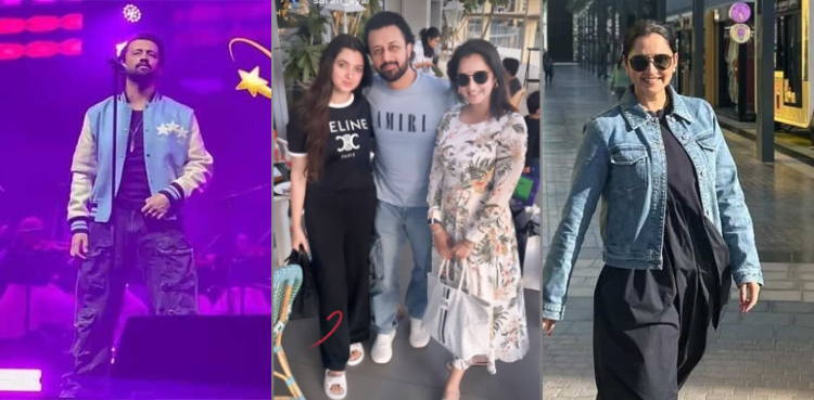 ثانیہ مرزا کی عاطف اسلم کے کنسرٹ میں شرکت، تصویر وائرل