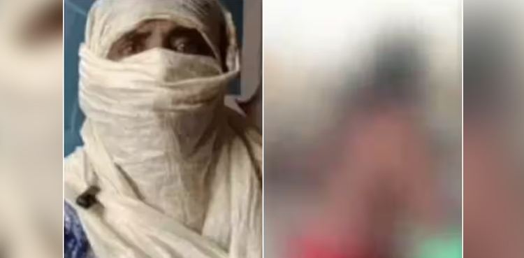 بیٹے کی شادی کرنے پر خاتون کو برہنہ کر کے پریڈ کروائی گئی