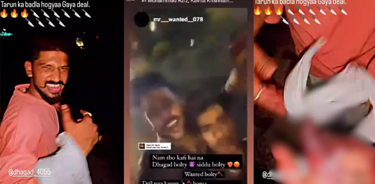 قاتلوں کاخون آلود خنجر کے ساتھ جشن، انتقامی قتل کی ویڈیو نے سب کو چونکا دیا