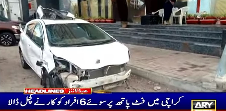 تیز رفتار کار فٹ پاتھ پر سوئے افراد پر چڑھ گئی، 6 افراد زخمی