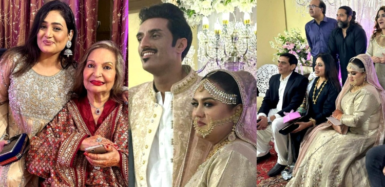 اداکارہ حنا رضوی رشتہ ازدواج میں منسلک ہوگئیں