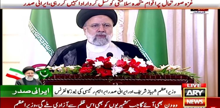 پاکستان اور ایران کے درمیان تجارتی حجم 10 ارب ڈالر تک لے جانا چاہتے ہیں: ایرانی صدر