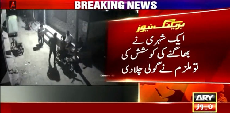 کراچی میں اسٹریٹ کرمنلز کی ناکہ لگا کر شہریوں سے لوٹ مار