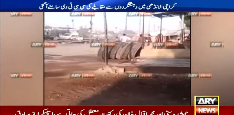 کراچی میں دہشتگردوں سے مقابلے کی فوٹیج سامنے آگئی
