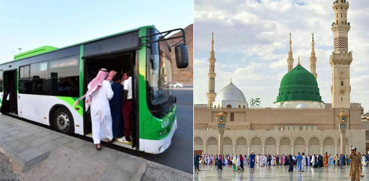 سعودی عرب: مدینہ بس سروس نے خدمات کا دائرہ وسیع کردیا