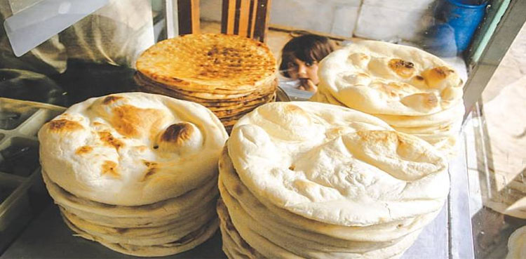 روٹی کی قیمت