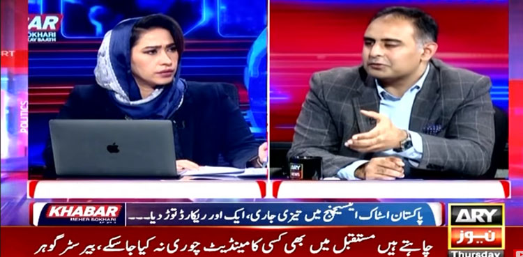 ’’پی آئی اے کے 51 سے 100 فیصد شیئرز کی فروخت پر غور کیا جارہا ہے‘‘
