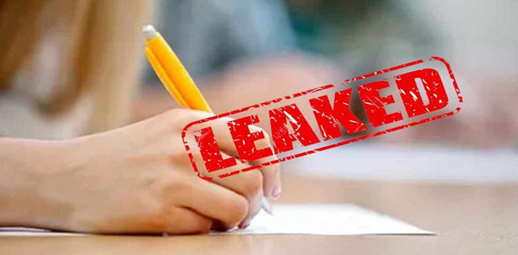 کیمبرج بورڈ  نے پرچے لیک ہونے کا اعتراف کرلیا
