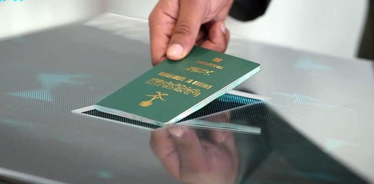 سعودی عرب: ریاض ایئرپورٹ پر ای گیٹس کے پہلے مرحلے کا آغاز