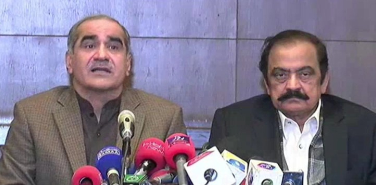 وزیراعظم کی راناثنااللہ اور سعد رفیق کو بڑی پیشکش