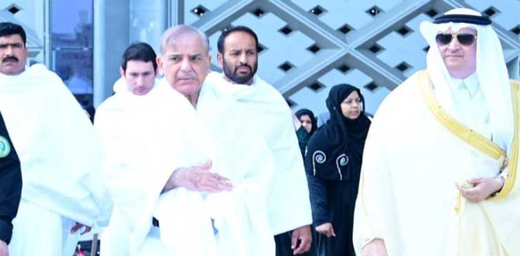وزیراعظم شہباز شریف نے عمرے کی سعادت حاصل کرلی